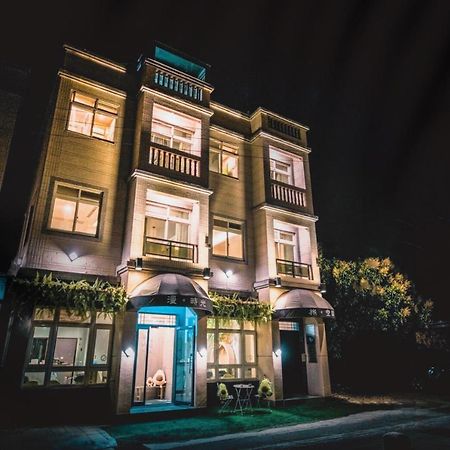 漫時光 旅空間 Manlu Inn Jinning Exterior foto