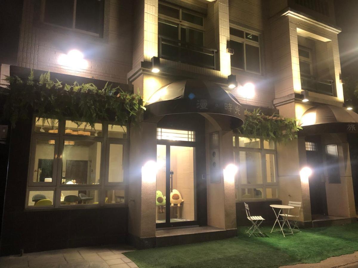 漫時光 旅空間 Manlu Inn Jinning Exterior foto