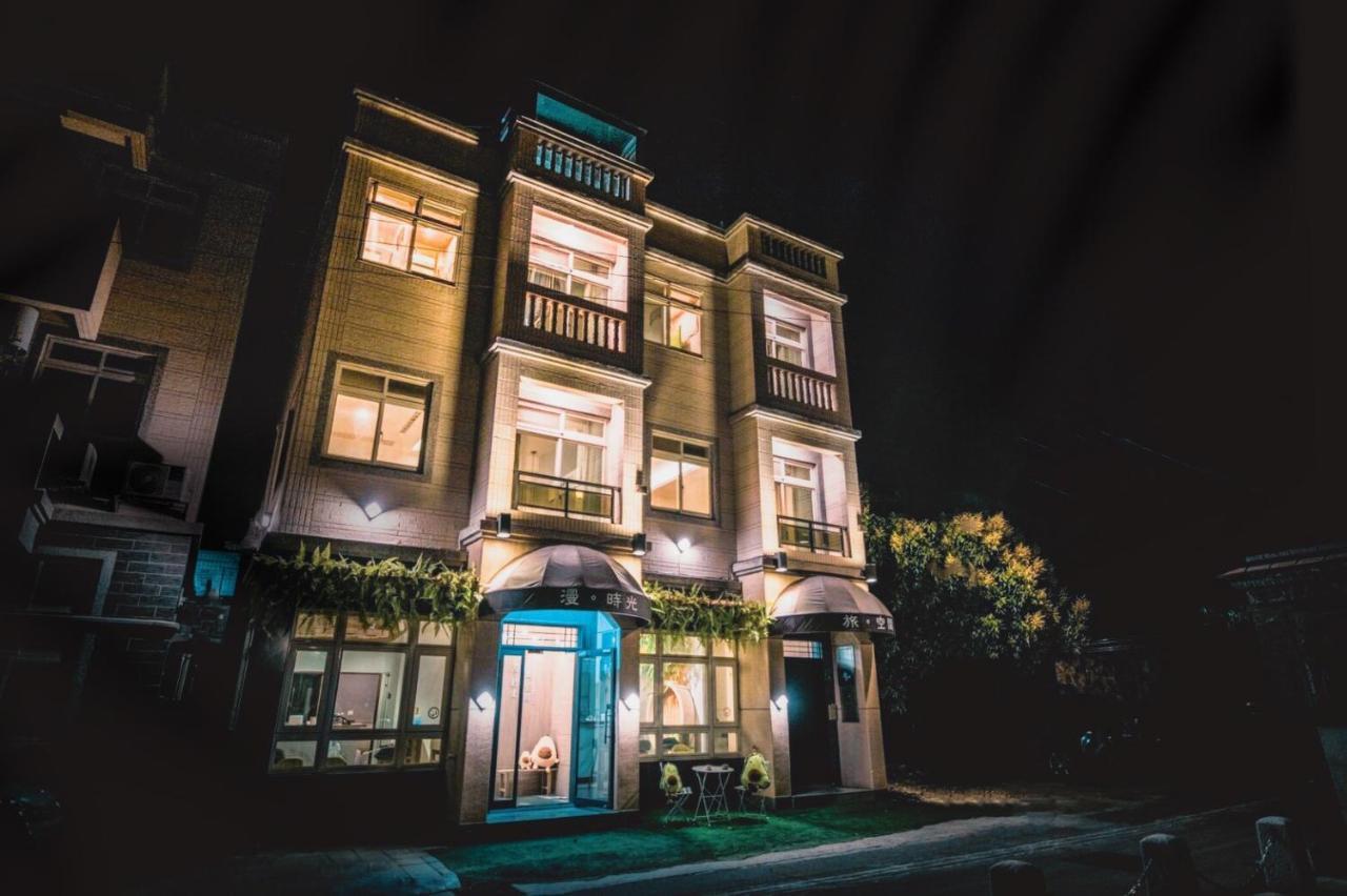 漫時光 旅空間 Manlu Inn Jinning Exterior foto